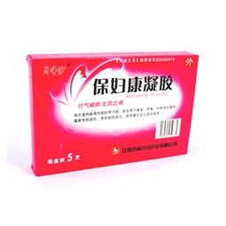 4g 5支盒裝產(chǎn)品價(jià)格、廠家、供應(yīng)與采購(gòu)指南