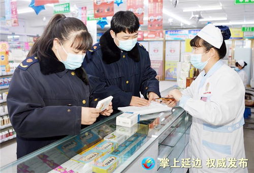 延吉市市場(chǎng)監(jiān)管局開(kāi)展藥品零售企業(yè)疫情防控專(zhuān)項(xiàng)檢查