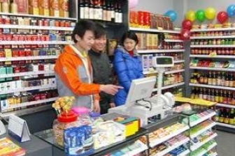 藥品零售連鎖企業(yè)的企業(yè)類(lèi)型與特征