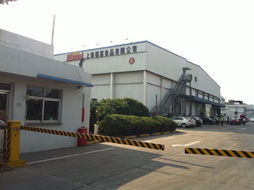 探訪上海福喜工廠藥品批發(fā)體系 質(zhì)量與效率的雙重保障