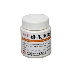 5mg規(guī)格藥品批發(fā)采購指南 廠家、價(jià)格、供應(yīng)與終端零售解析